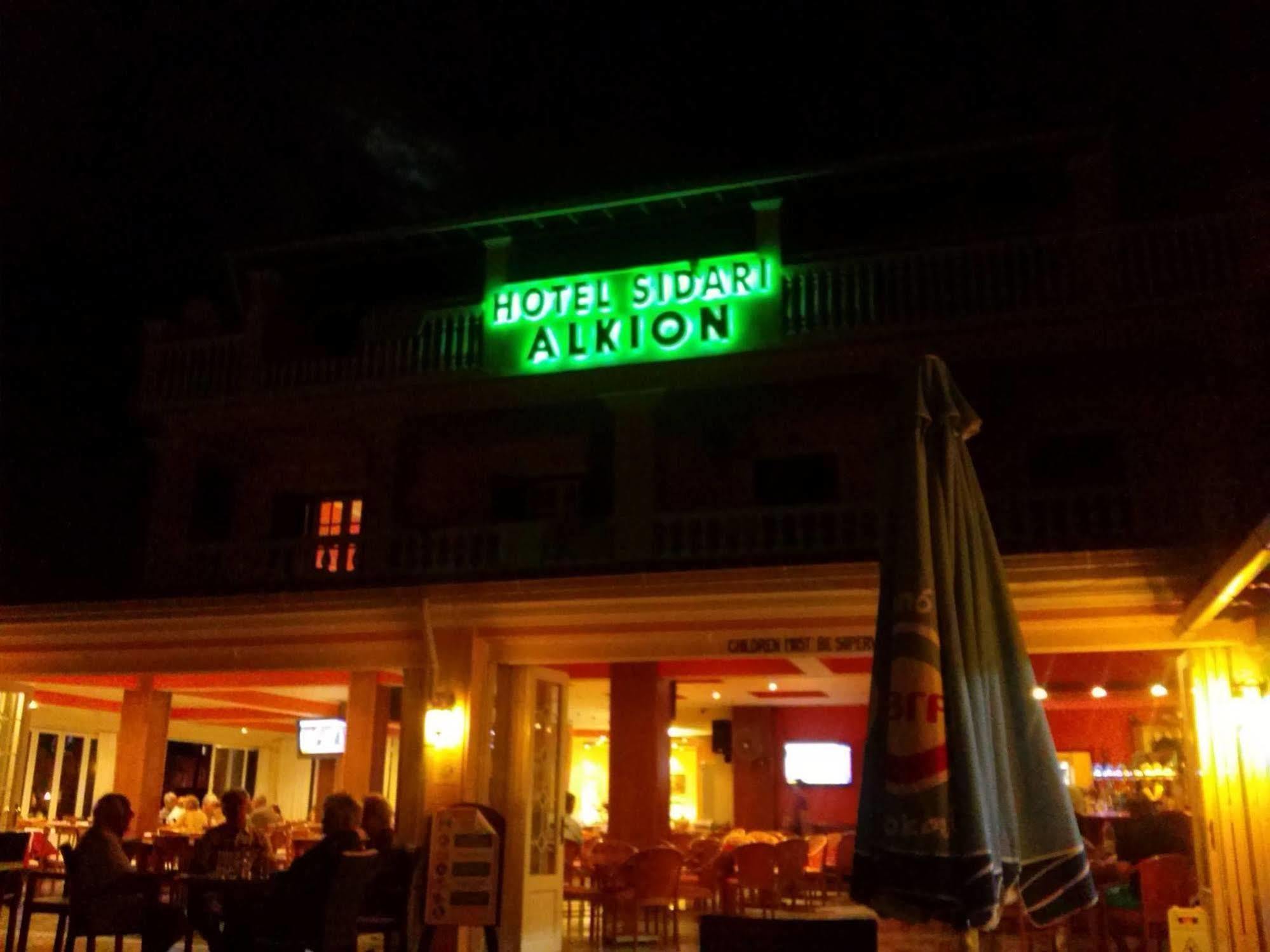 Alkion Hotel Sidari  Ngoại thất bức ảnh